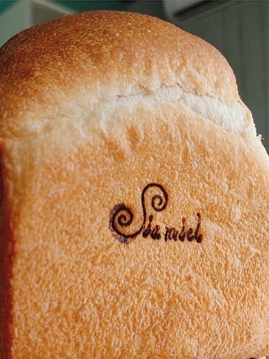 Siamielはちみつ食パン